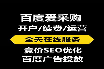 信息流代理案例：助力中小企业拓展市场